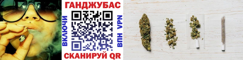 Псилоцибиновые грибы Бердск
