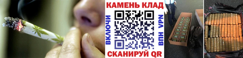 ГАШИШ хэш  Бердск 