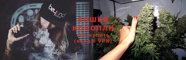 мефедрон VHQ Вяземский