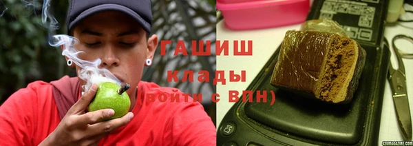 a pvp Вязьма