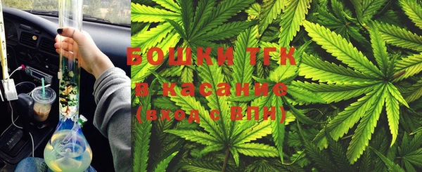a pvp Вязьма