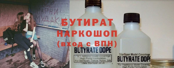 spice Вязники