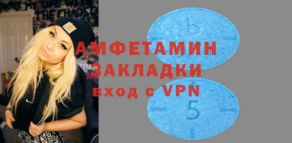 a pvp Вязьма