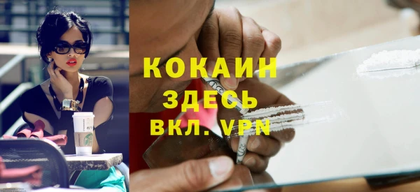 spice Вязники