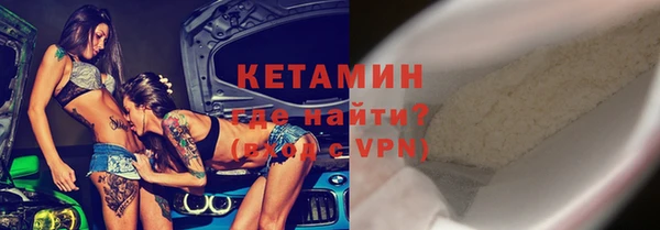 a pvp Вязьма