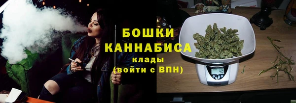 a pvp Вязьма