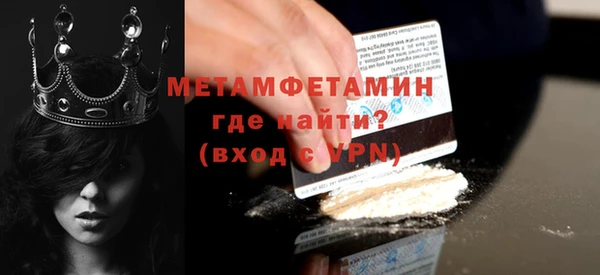 spice Вязники