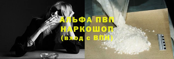 spice Вязники