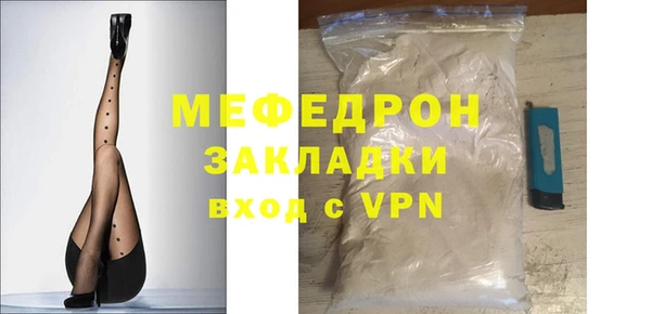 a pvp Вязьма