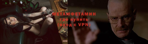 a pvp Вязьма