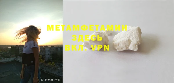 a pvp Вязьма