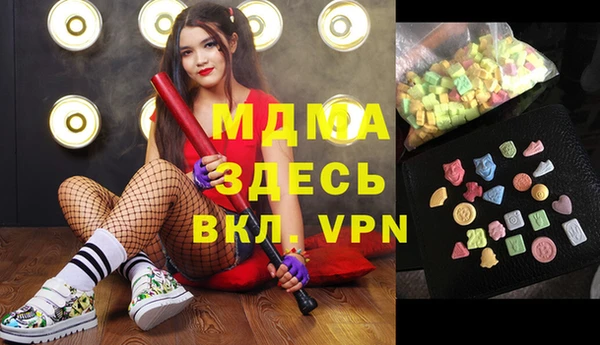 spice Вязники