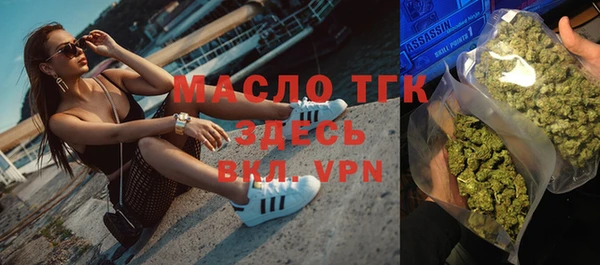 a pvp Вязьма