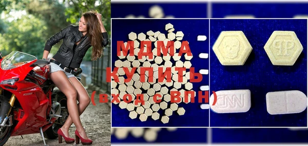 a pvp Вязьма