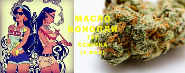 spice Вязники
