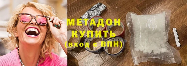 a pvp Вязьма