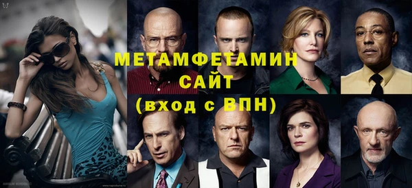 a pvp Вязьма