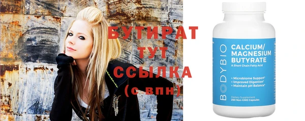 spice Вязники