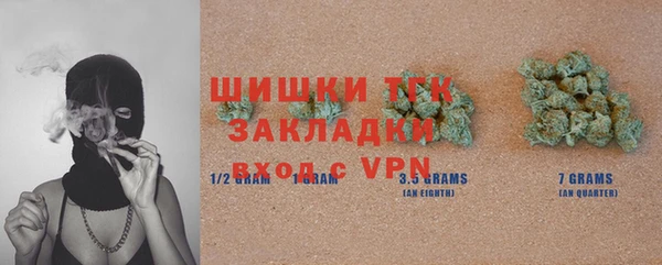 spice Вязники