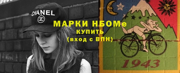 a pvp Вязьма