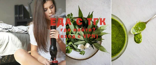 spice Вязники