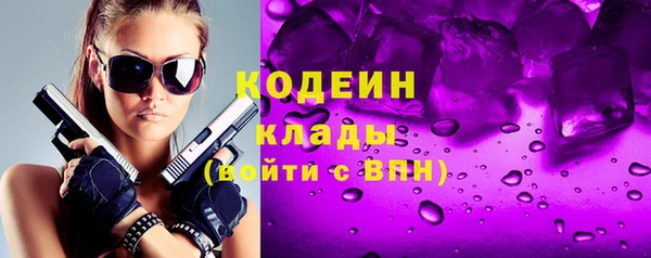 spice Вязники