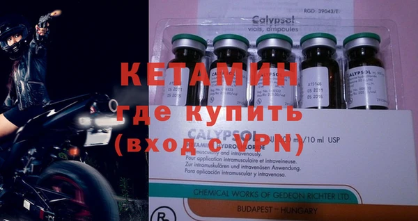 a pvp Вязьма