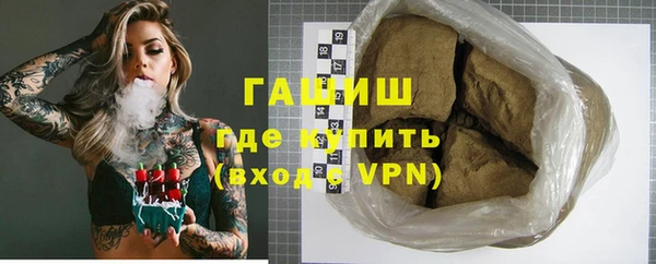 spice Вязники