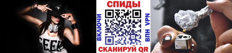 Первитин кристалл  Бердск 