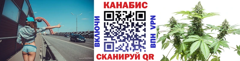 купить   Бердск  Шишки марихуана MAZAR 
